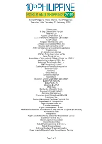 Past Participant List Template.Eps