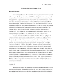 7. Political Development and Change