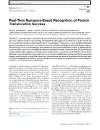Real-Time Nanopore-Based Recognition of Protein Translocation Success, Biophysical Journal (2018)