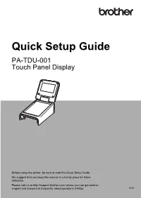 Touch Panel Display