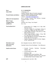 CURRICULUM VITAE Name Dr. S. LAKSHMI DEVI Date of Birth 10
