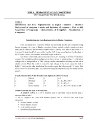 Fundamentals of Computers (Information Technology)