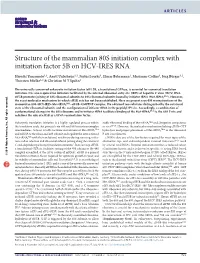 Structure of the Mammalian 80S Initiation Complex with Initiation Factor 5B on HCV-IRES RNA