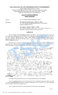 8066/SIC-KSR/2019 Dated: 26-08-2020