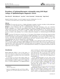 Prevalence of Hydroxychloroquine Retinopathy Using 2018 Royal College of Ophthalmologists Diagnostic Criteria