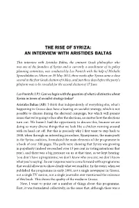 The Rise of Syriza: an Interview with Aristides Baltas