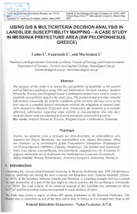 Using Gis & Multicriteria Decision Analysis In