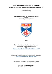 Yun Mi Hwang Phd Thesis