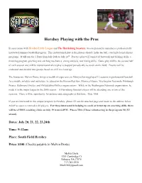Hershey Playing with the Pros
