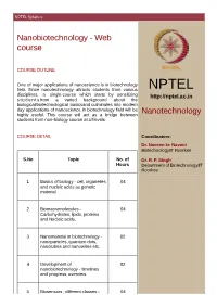 NPTEL Syllabus