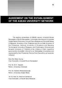 Agreement on the Establishment of the Asean University Network