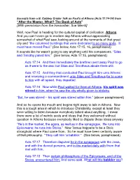 B20, CC on Paul in Athens (Acts 17.22...)