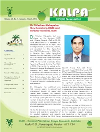Dr. Trilochan Mohapatra Took Over