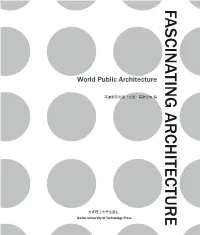 Fascinating Ar Chitecture