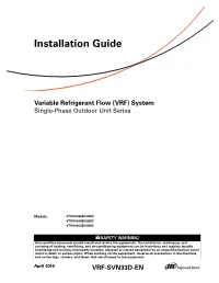 Installation Guide