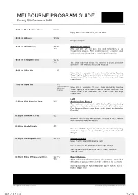 Melbourne Program Guide
