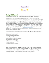 Rogan's List 2019