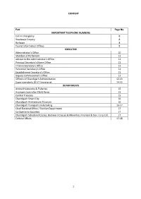Telephone Directory