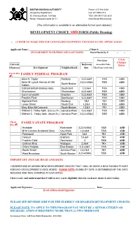 Public Housing Waiting List Update