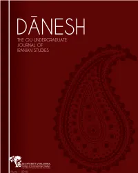 Iranian Studies Program