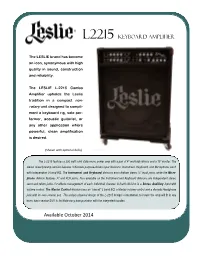 L2215 Keyboard Amplifier Available October 2014