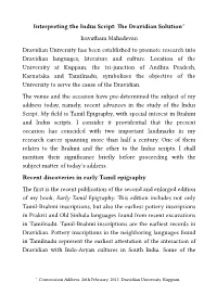 Interpreting the Indus Script