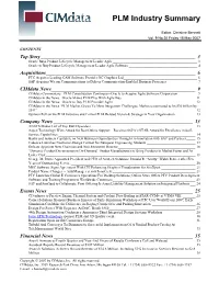 PLM Industry Summary