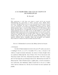 A. R. Fakhruddin: the Face of Tasawuf in Muhammadiyah