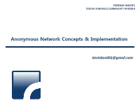 Anonymous Network Concepts & Implementation