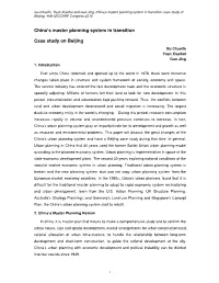 China's Master Planning System in Transition Case Study on Beijing