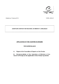 APPLICATION of the CHARTER in UKRAINE 2Nd Monitoring Cycle A