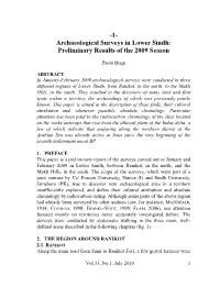 Archaeological Surveys in Lower Sindh: Preliminary Results of the 2009 Season