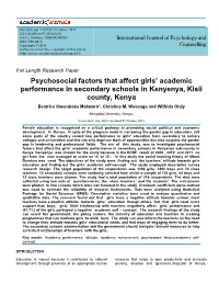 Psychosocial Factors That Affect Girls' Performance in Secondary Schools