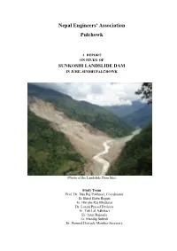 Nepal Engineers' Association Pulchowk