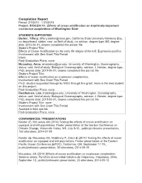 2014 Final Report