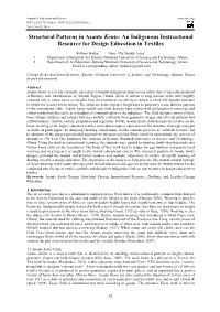 Structural Patterns in Asante Kente : an Indigenous Instructional Resource for Design Education in Textiles