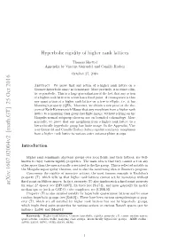 Hyperbolic Rigidity of Higher Rank Lattices