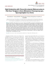 High Endemicity with Clonorchis Sinensis Metacercariae in Fish from Yongjeon-Cheon (Stream) in Cheongsong-Gun, Gyeongsangbuk-Do, Korea
