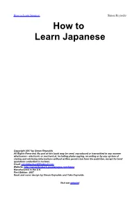 How to Learn Japanese Simon Reynolds How to Learn Japanese