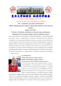 Instructions for Preparation of Abstracts for UFO-HFSW 2009