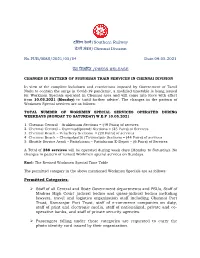 दक्षिण रेलवे/Southern Railway चेन्नै मंडल/Chennai Division No.PUB