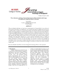 Weave Structure and Image Pattern Exploration for Modern Double-Cloth Design Development by Deploying Digital Technology