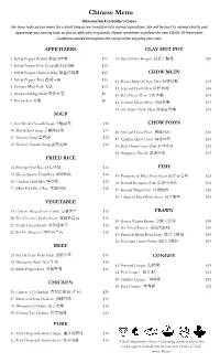 Chinese Menu Welcome Back to Goldie’S Casino We Have Reduced Our Menu for a Short Time As We Transition Into Normal Operations
