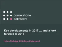 Key Developments in 2017 … and a Look Forward to 2018