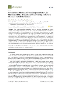 Coordinated Multicast Precoding for Multi-Cell Massive MIMO Transmission Exploiting Statistical Channel State Information