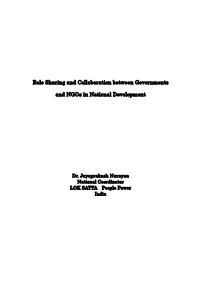 Download Document In