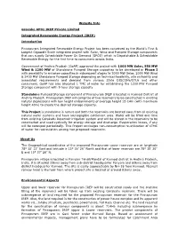(IREP) Introduction Pinnapuram Integrated Re