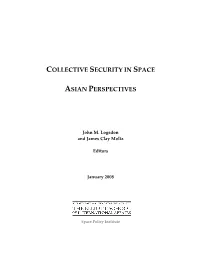 Collective Security in Space