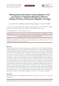Moving Beyond the Illusion of Participation