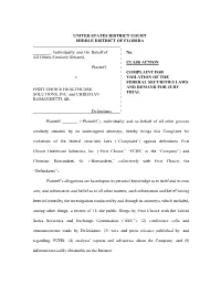 View Complaint